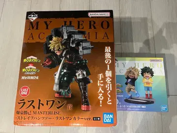 나의 히어로 아카데미아 제일복권 이어지는 세월 라스트원 D상