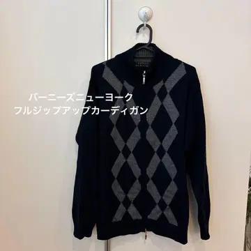 바니스뉴욕 집업 가디건