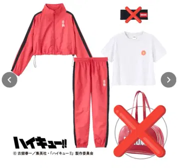 하이큐!! 저지 T셔츠 네코마