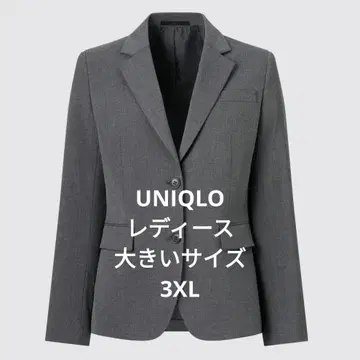 유니클로 스트레치 테일러드 자켓 3XL