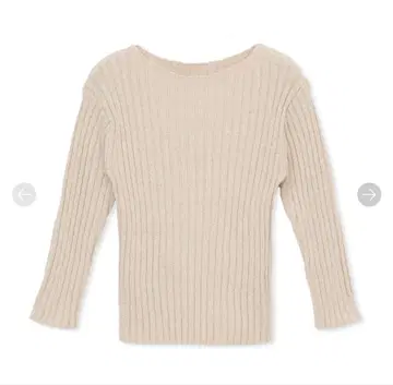 SHISHIKUI nepO 베이지