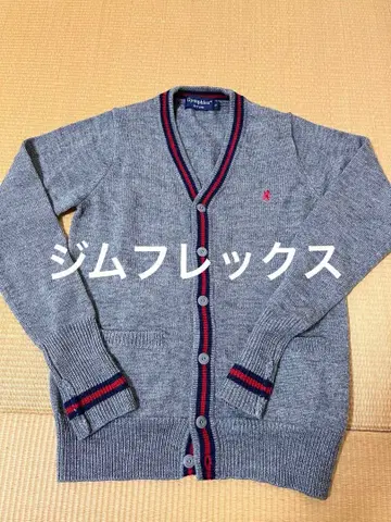 Gymphlex 그레이 버튼 가디건