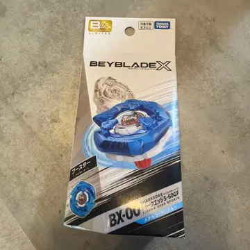 베이블레이드 x 샤크 엣지 5-60GF