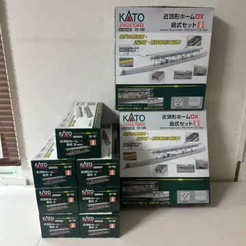 KATO 근교형 홈 DX 섬식 세트, 근교형 홈 섬식 A, B