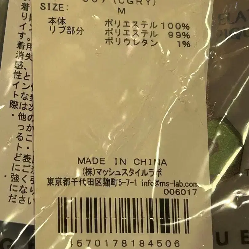 7번째 상품 이미지