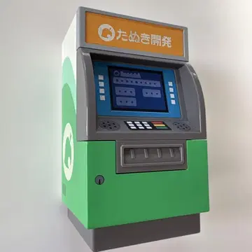 모동숲 제일복권 너굴 개발 ATM형 저금통 덤 포함