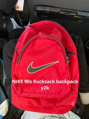 NIKE 90s Rucksack backpack y2k 레어 백팩