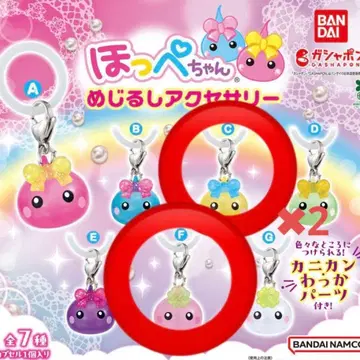 홋페짱 메지루시 액세서리