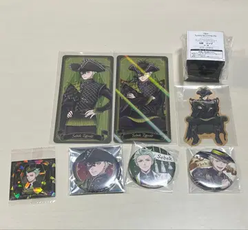 트위스테 세베크 묶음 판매 세가 럭키 쿠지 반지