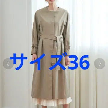 아나이 발수 트윌 노카라 코트