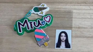 사쿠라이 미우 ME:I MIU