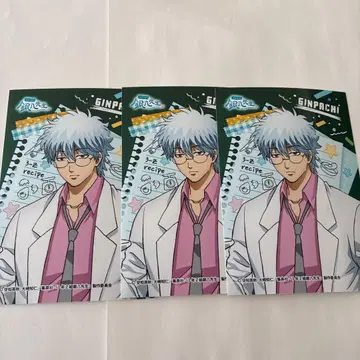 점페스 JF2026 엔스카이 브로마이드 은혼 긴파치선생 사카타 긴토키