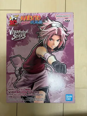 NARUTO 나루토 VIBRATION STARS 하루노 사쿠라 피규어