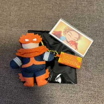 히로아카 USJ 유니버셜 콜렉터블 키체인 엔데버 호크스