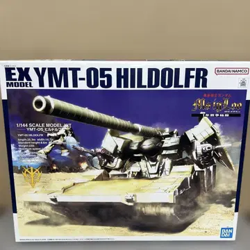 512355 MS IGLOO 반다이 EX 모델 1/144 힐돌브