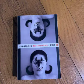 마리나 아브라모비치 Walk Through Walls 자서전