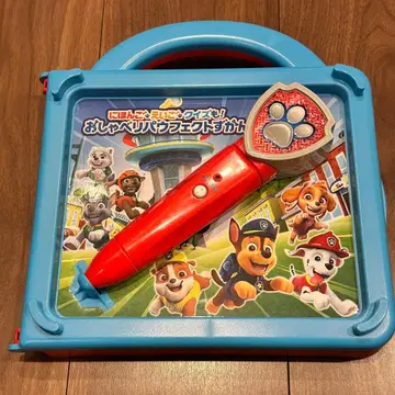 퍼피 구조대 말하는 퍼펙트 도감