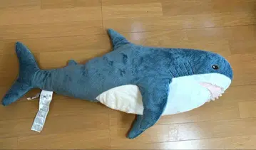 IKEA 상어 봉제 인형 약 100cm 빅 사이즈
