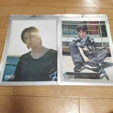 WONBIN & SOHEE A4 사진 세트