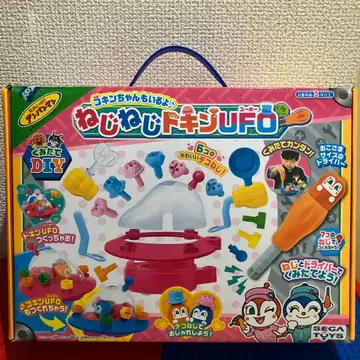 [ 새상품급 중고 ] 나사나사 도킨 UFO(유호) 코킨짱도 있어