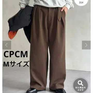 CPCM 페이크 울 벨티드 슬랙스