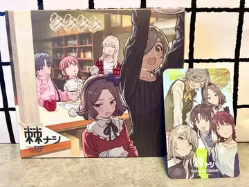 걸즈 밴드 클라이 [가시 없음 초회 한정판]