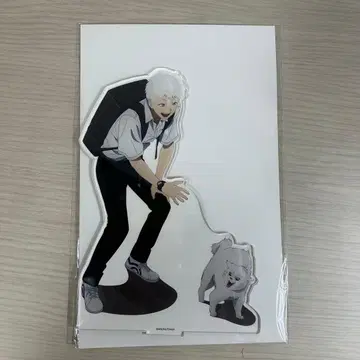 빛이 죽은 여름 멘치 형님과 함께 히카루 S상 빅 아크릴 스탠드