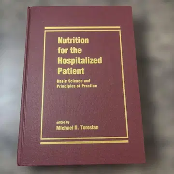 Nutrition for the Hospitalized Patient