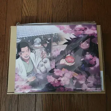 NARUTO 캔버스 보드 시작의 잔 마다라 하시라마