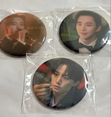 JUNHO 이준호 태풍상사 캡슐 토이 [캔뱃지] 3개 세트