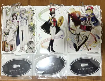 문호 스트레이독스 문스 마요이누 괴기담 문마요 아크릴 스탠드