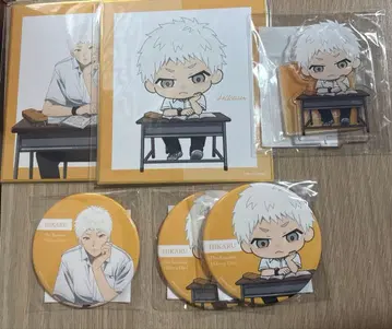 빛이 죽은 여름 히카루 1