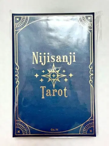 [레어 입고] 니지산지 타로 카드 완품