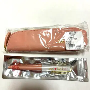 아무로 나미에 볼펜 & 펜 케이스 핑크 세트