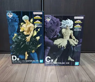 제일복권 나의 히어로 아카데미아 -더욱 저 너머로- C상 D상