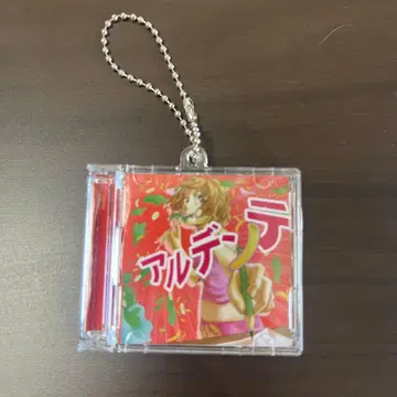 마카로니 연필 키링