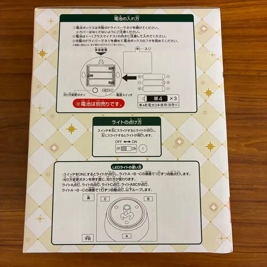 4번째 상품 이미지