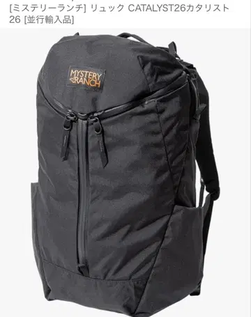 미스테리 랜치 카탈리스트 26 블랙