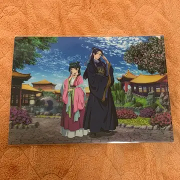 약사의 혼잣말 마오마오 진시 로프트 신작 ver. 클리어 파일