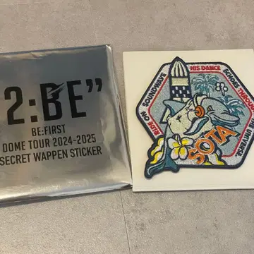 BE:FIRST 2:BE 와펜