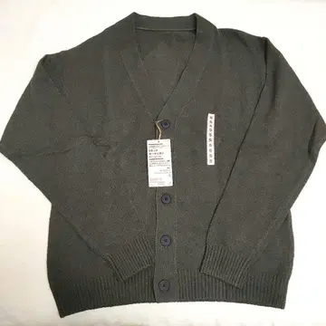 무인양품 V넥 가디건 다크 그린 S 사이즈 신사