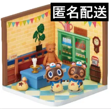 동물의 숲 해피룸 마메키치&밤돌이