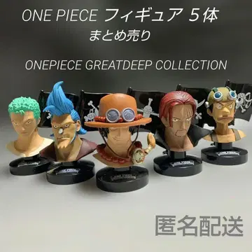 원피스 피규어 5개 묶음 판매 2010년 제조