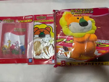 타베코 동물 라스트 원과 기타