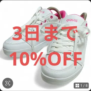 [ 레어 디자인 ] gravis 그래비스 스니커즈 화이트 핑크 23.5