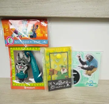 주토피아2 해피 복권 F G H상 파우버트 플래시