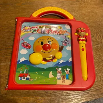 호빵맨 단어 그림책 DX