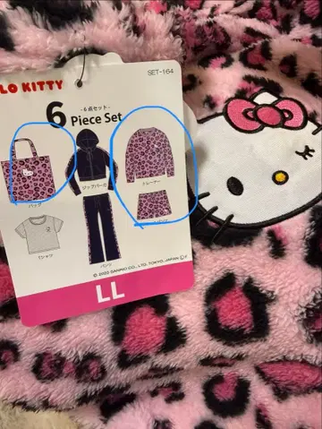 시마무라 해피백 여성용 키티 레오파드 무늬 퍼레이드 LL