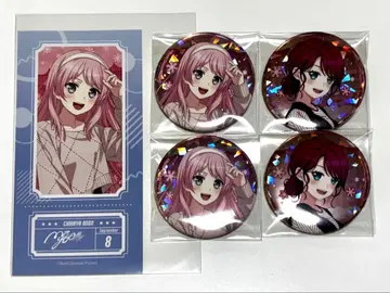 뱅드림 치하야 아논 우다가와 토모에 GiGO WINTER 캔뱃지