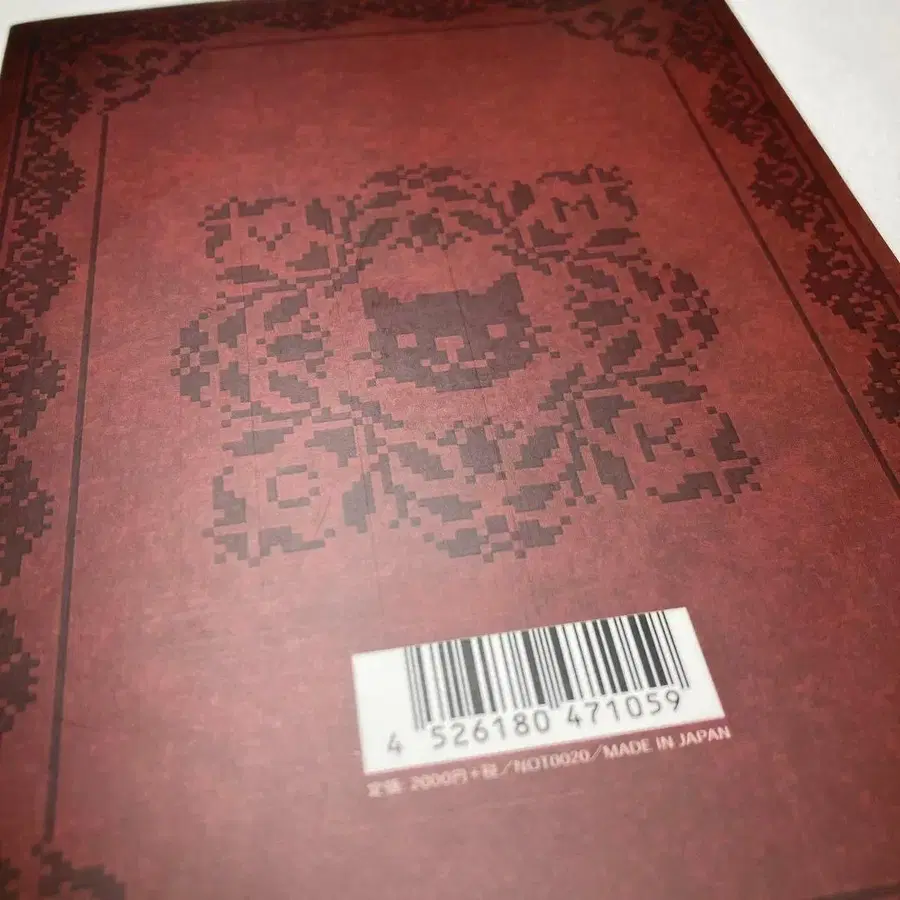 8번째 상품 이미지